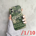 コピーブランドiPhoneケース200